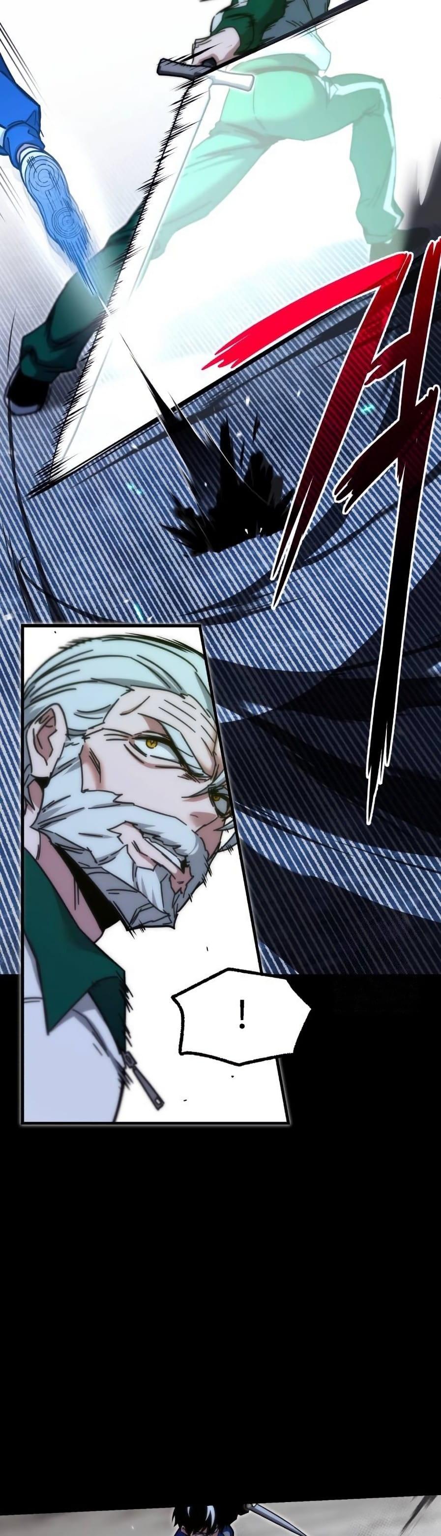 Read I Took over The Academy With a Single Sashimi Knife PT Manga Online