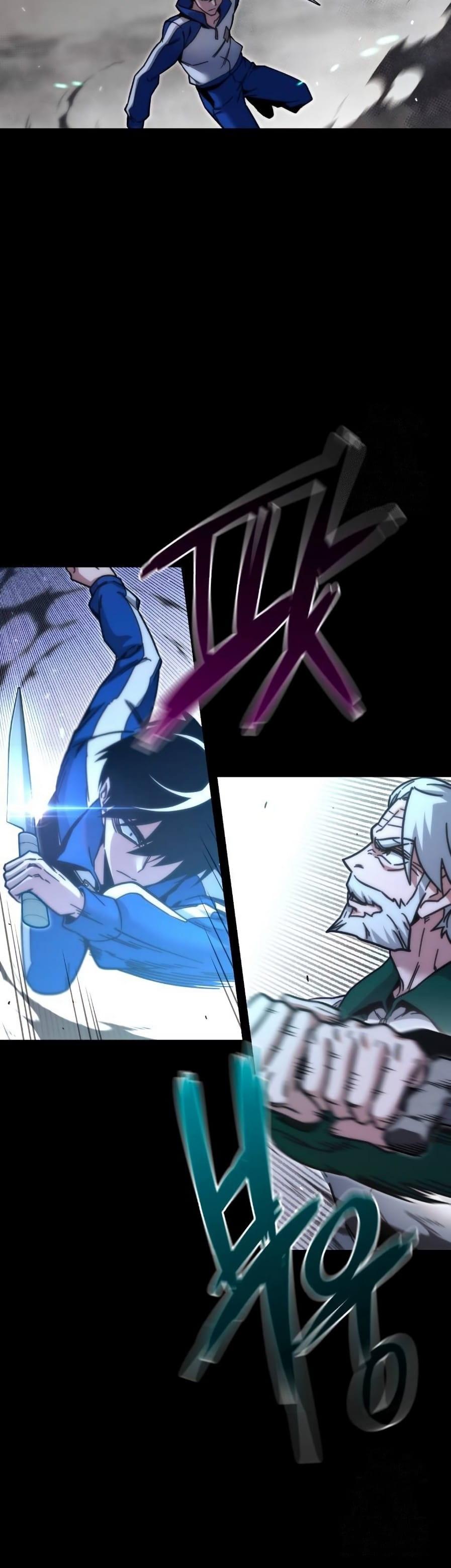Read I Took over The Academy With a Single Sashimi Knife PT Manga Online