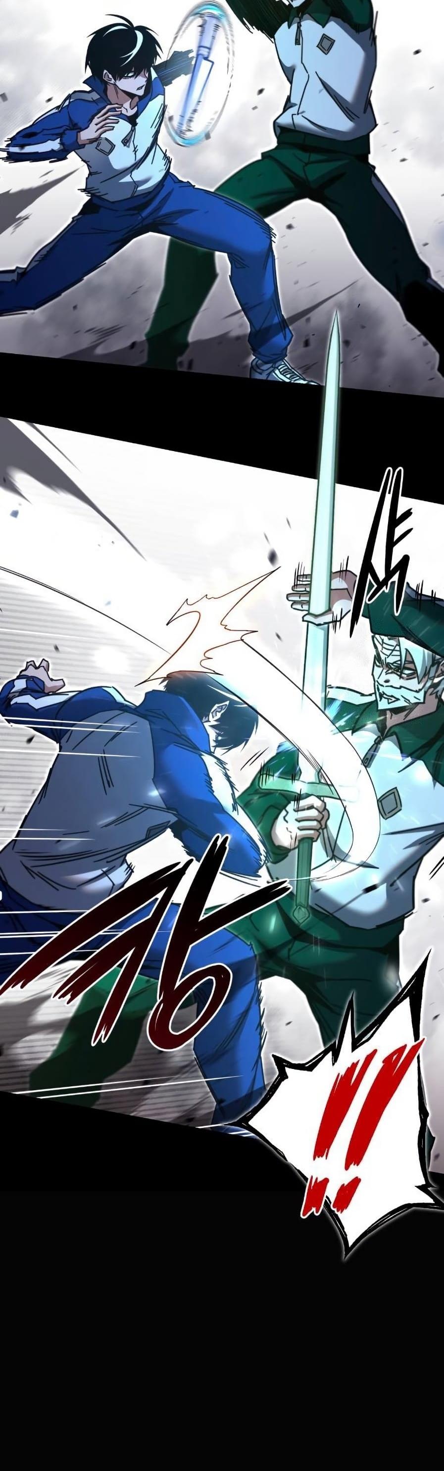 Read I Took over The Academy With a Single Sashimi Knife PT Manga Online