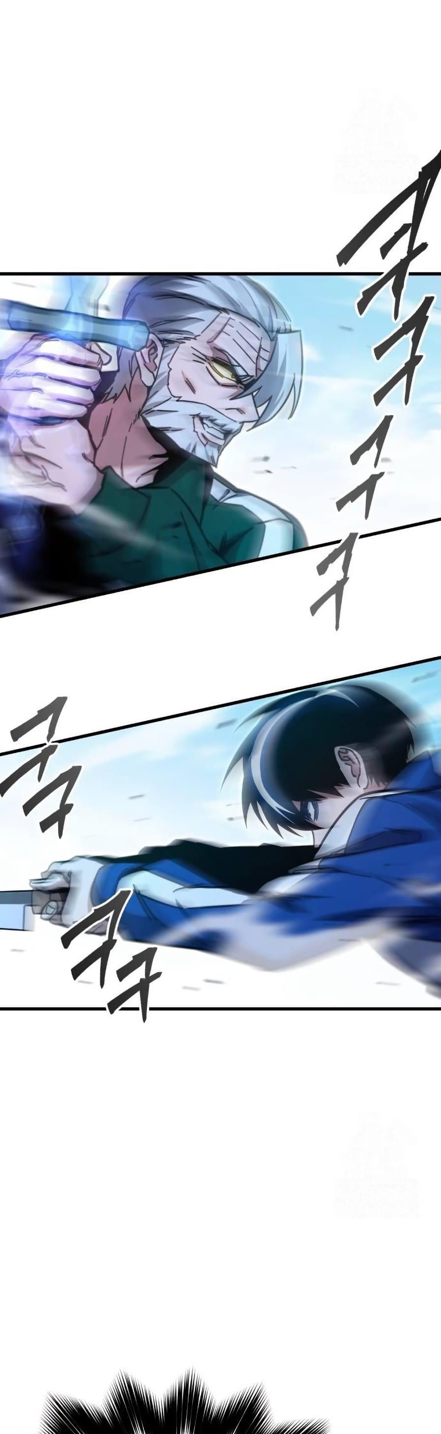 Read I Took over The Academy With a Single Sashimi Knife PT Manga Online