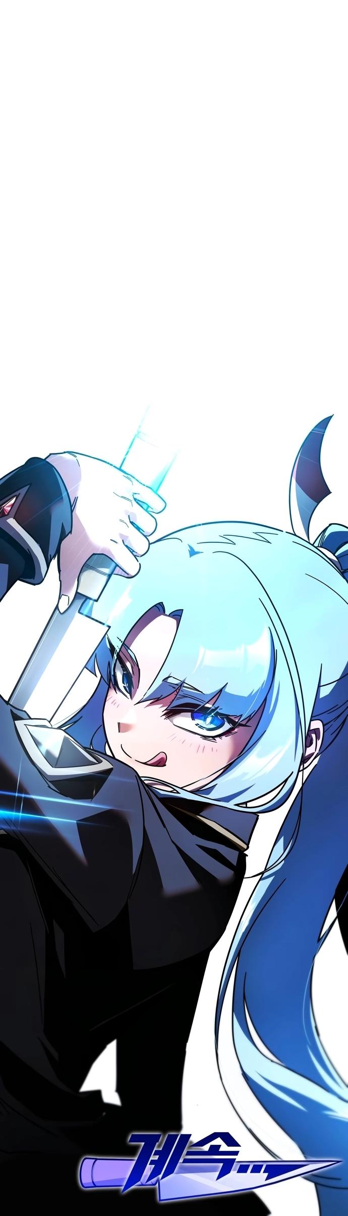 Read I Took over The Academy With a Single Sashimi Knife PT Manga Online