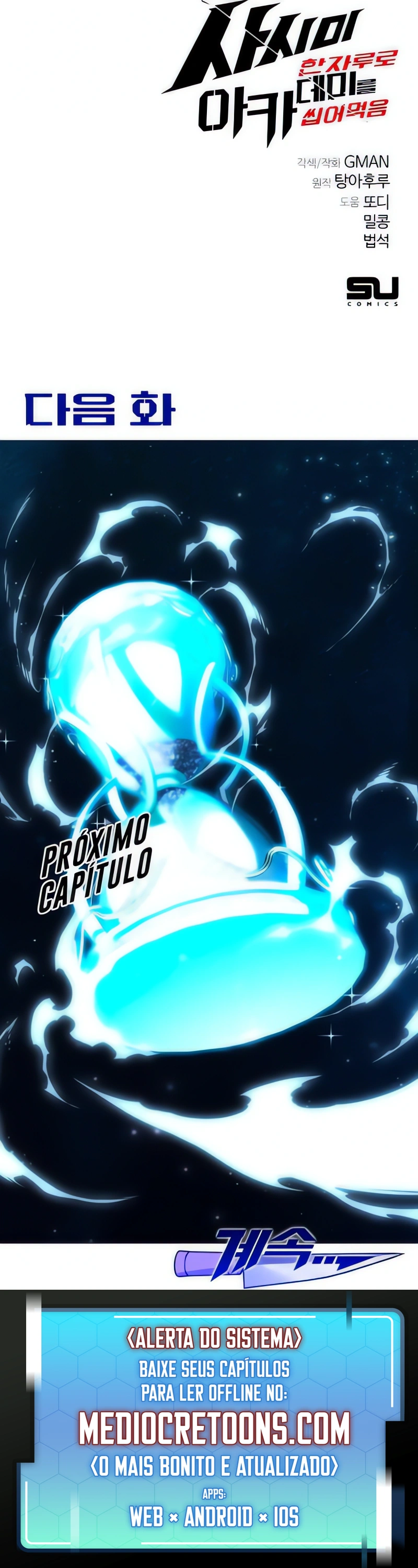 Read I Took over The Academy With a Single Sashimi Knife PT Manga Online