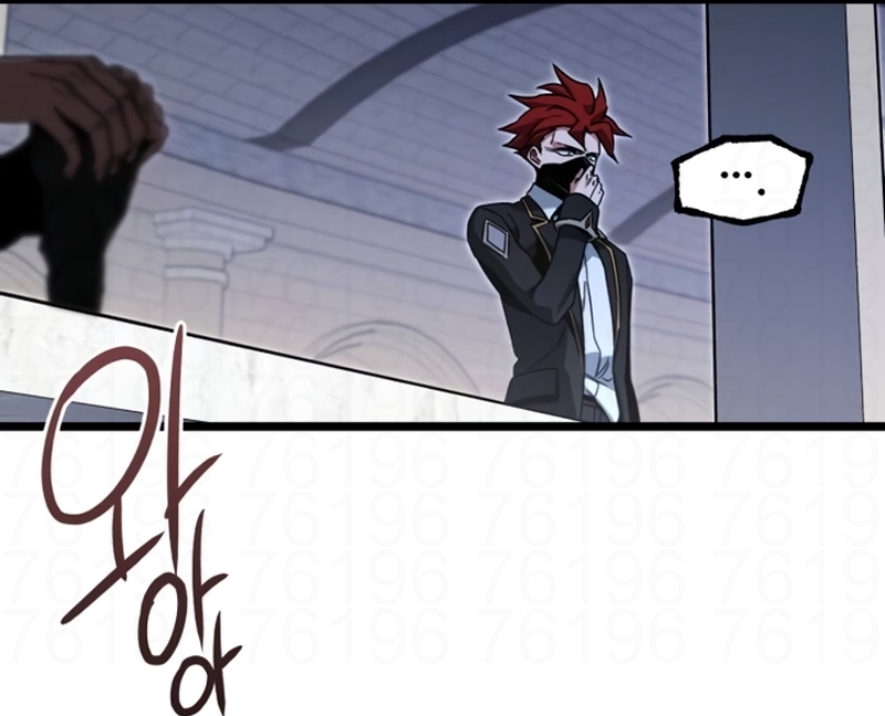 Read I Took over The Academy With a Single Sashimi Knife PT Manga Online