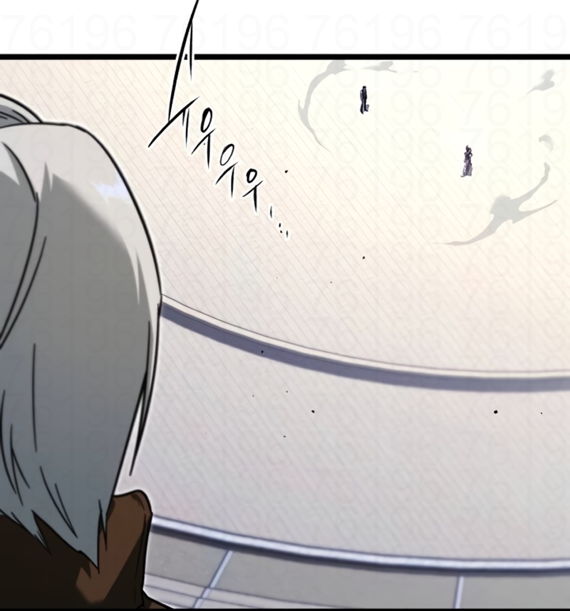 Read I Took over The Academy With a Single Sashimi Knife PT Manga Online