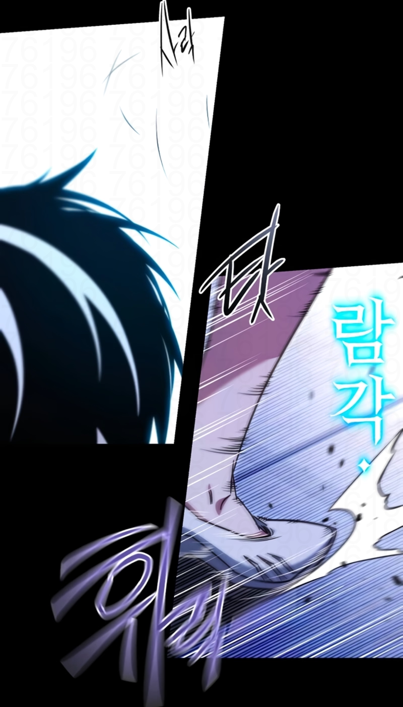 Read I Took over The Academy With a Single Sashimi Knife PT Manga Online