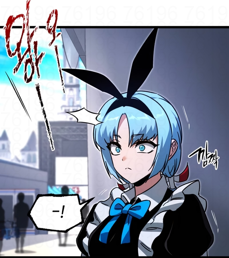 Read I Took over The Academy With a Single Sashimi Knife PT Manga Online