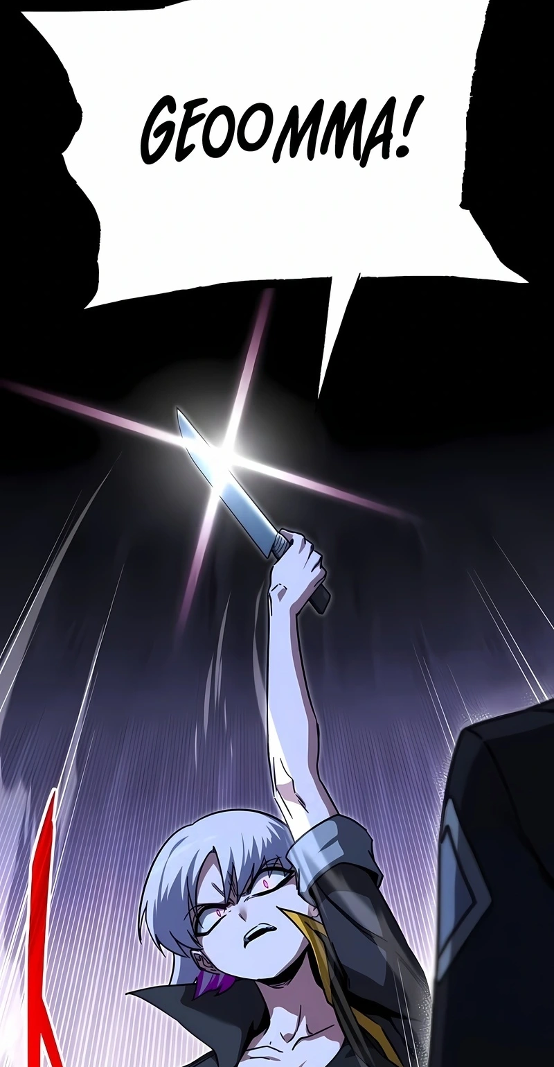 Read I Took over The Academy With a Single Sashimi Knife PT Manga Online