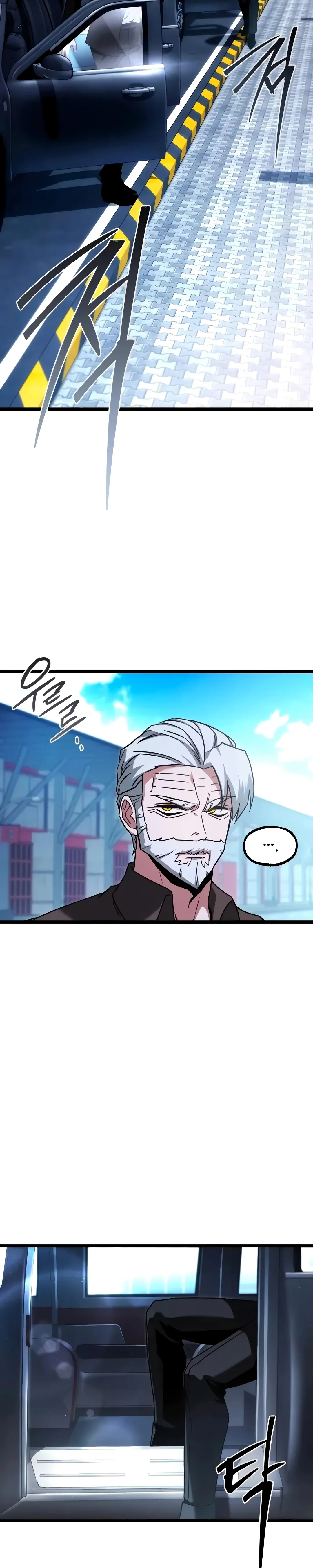 Read I Took over The Academy With a Single Sashimi Knife PT Manga Online
