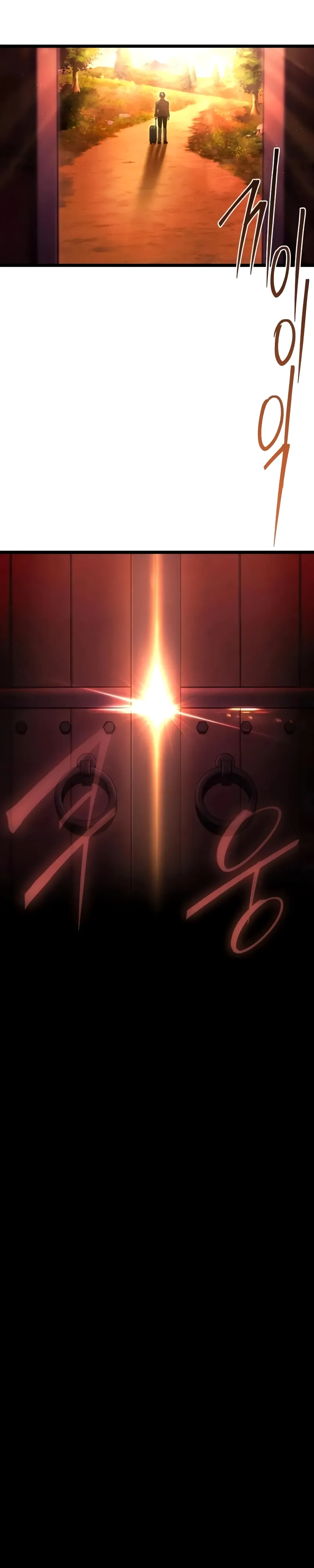 Read I Took over The Academy With a Single Sashimi Knife PT Manga Online