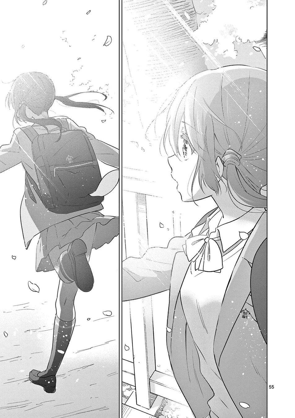 Read I Want to End This Love Game PT Manga Online