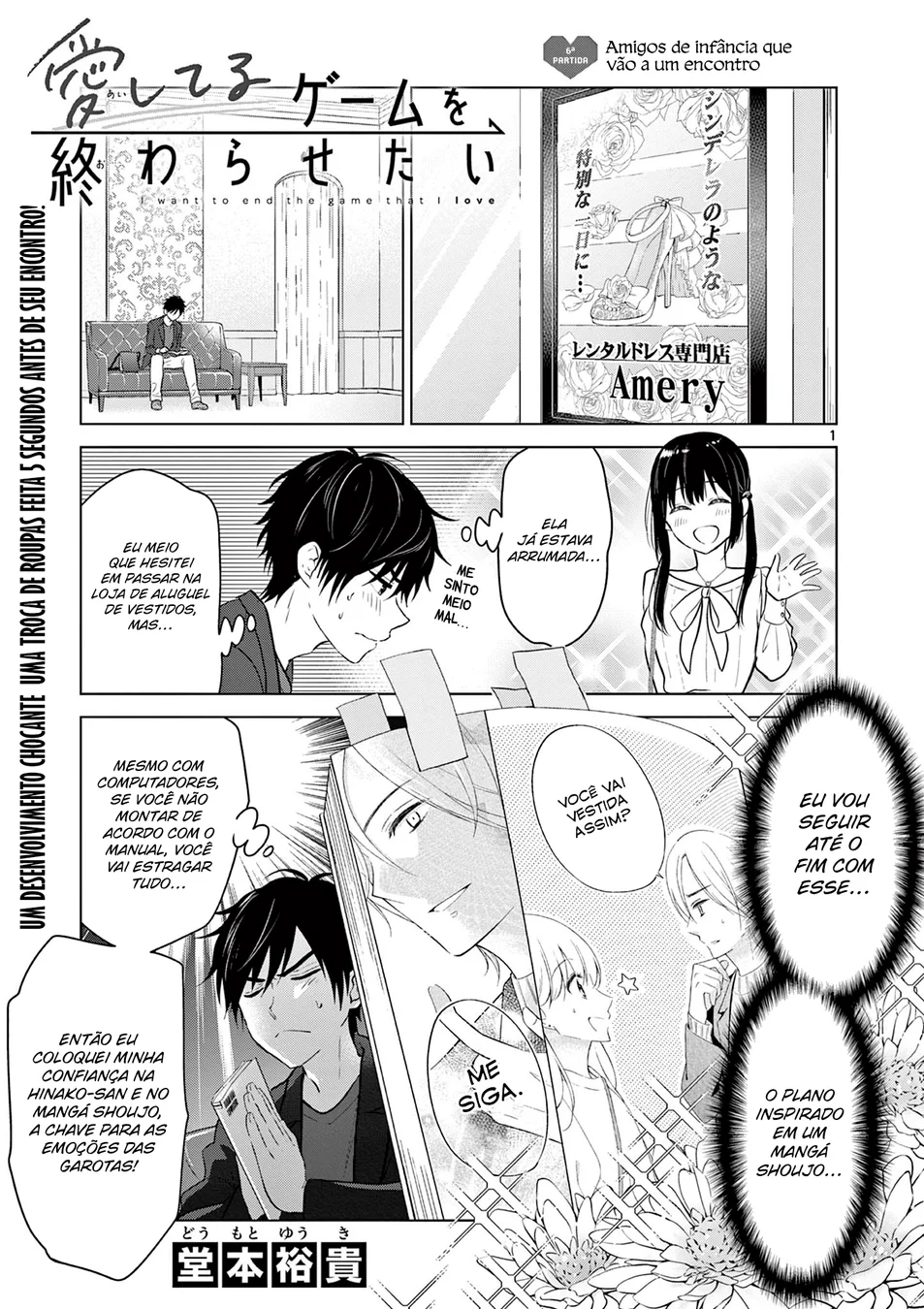 Read I Want to End This Love Game PT Manga Online