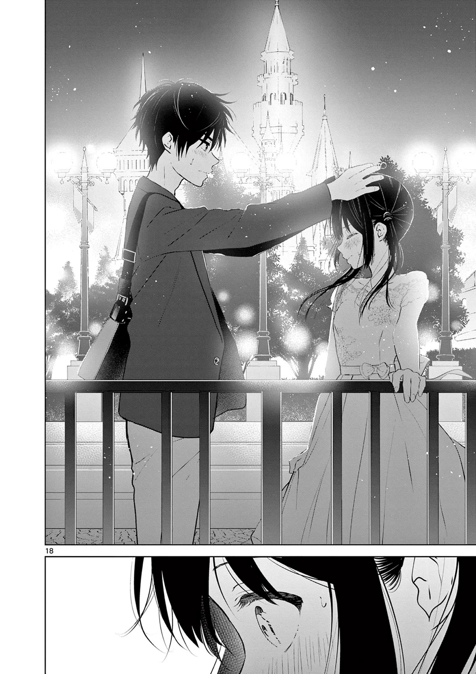 Read I Want to End This Love Game PT Manga Online