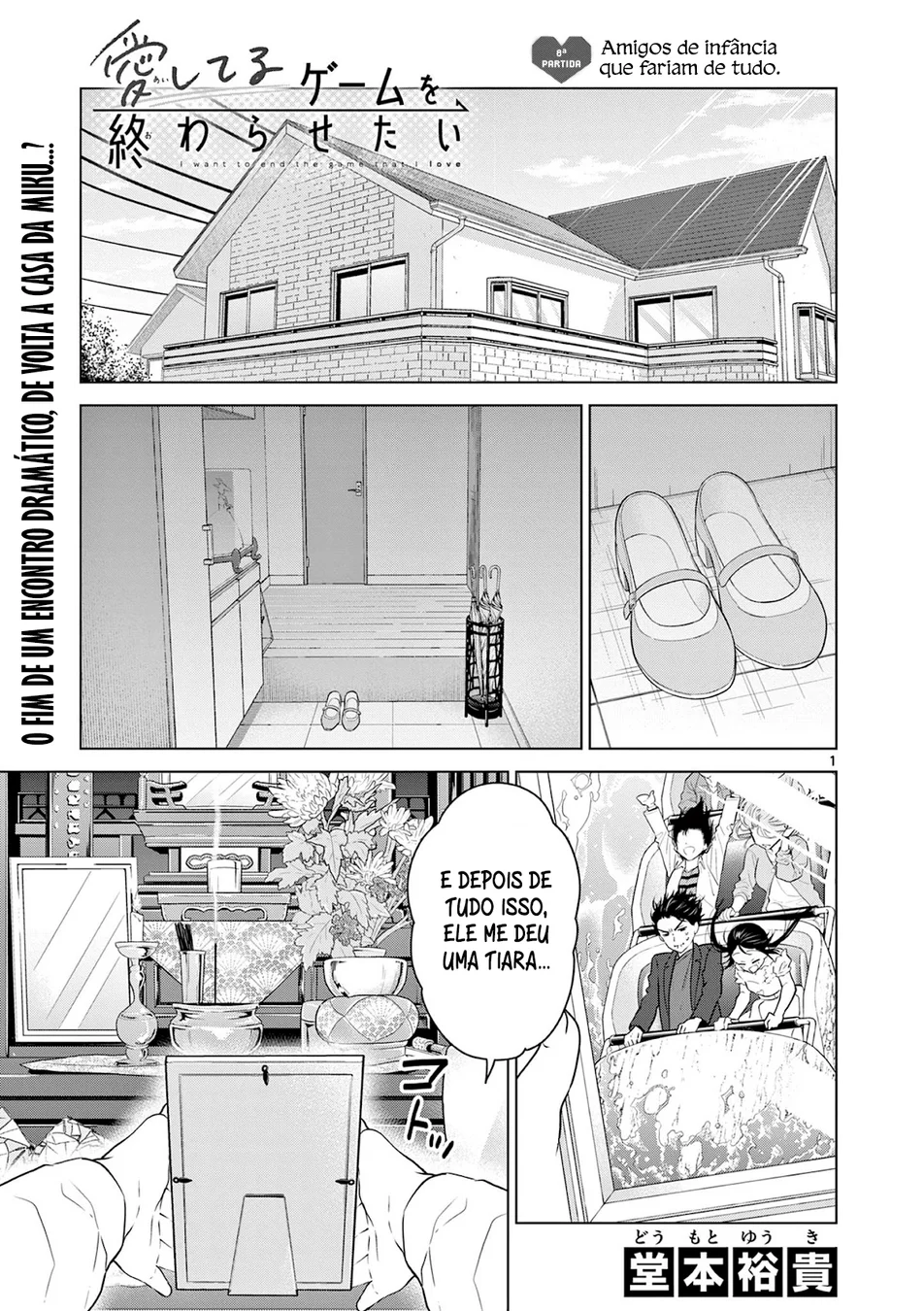 Read I Want to End This Love Game PT Manga Online
