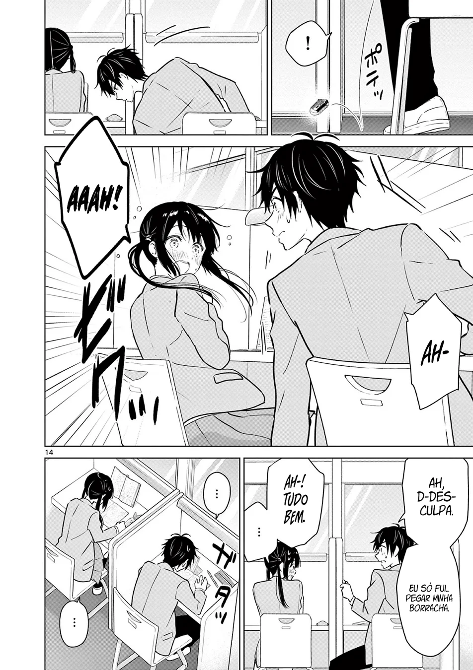 Read I Want to End This Love Game PT Manga Online