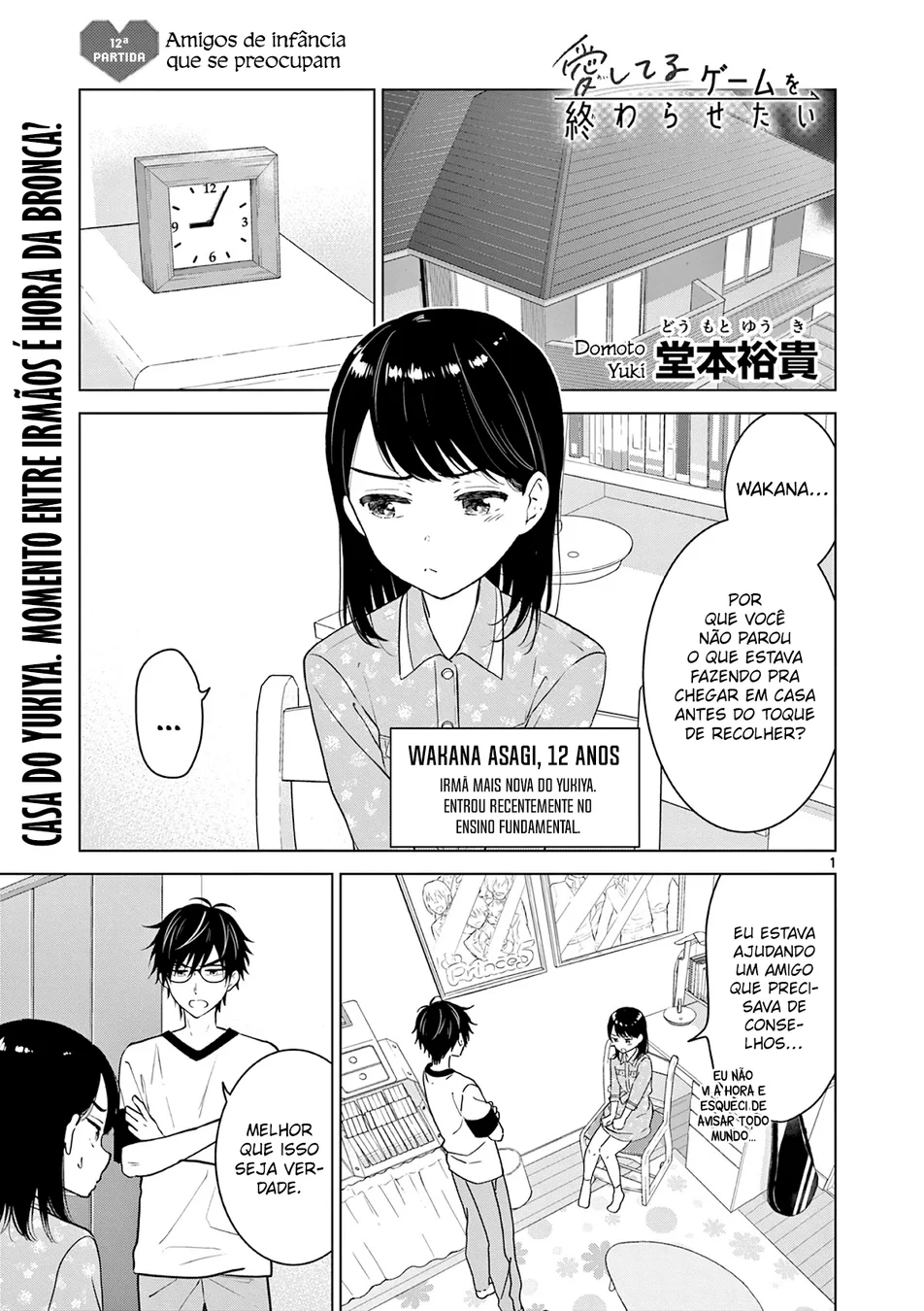 Read I Want to End This Love Game PT Manga Online