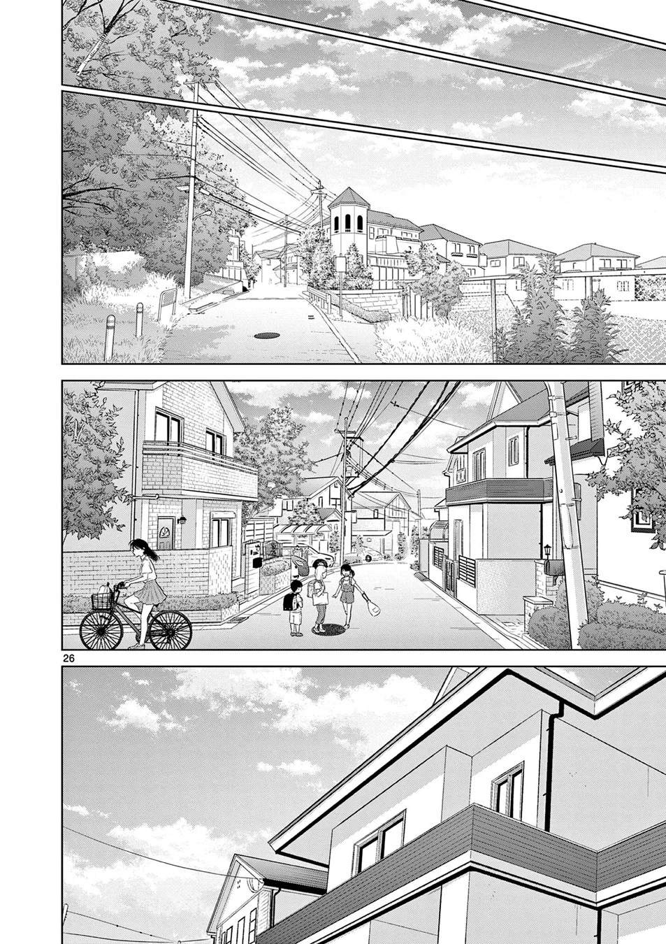 Read I Want to End This Love Game PT Manga Online