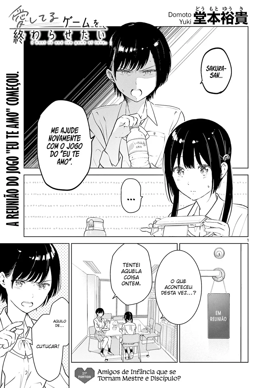 Read I Want to End This Love Game PT Manga Online