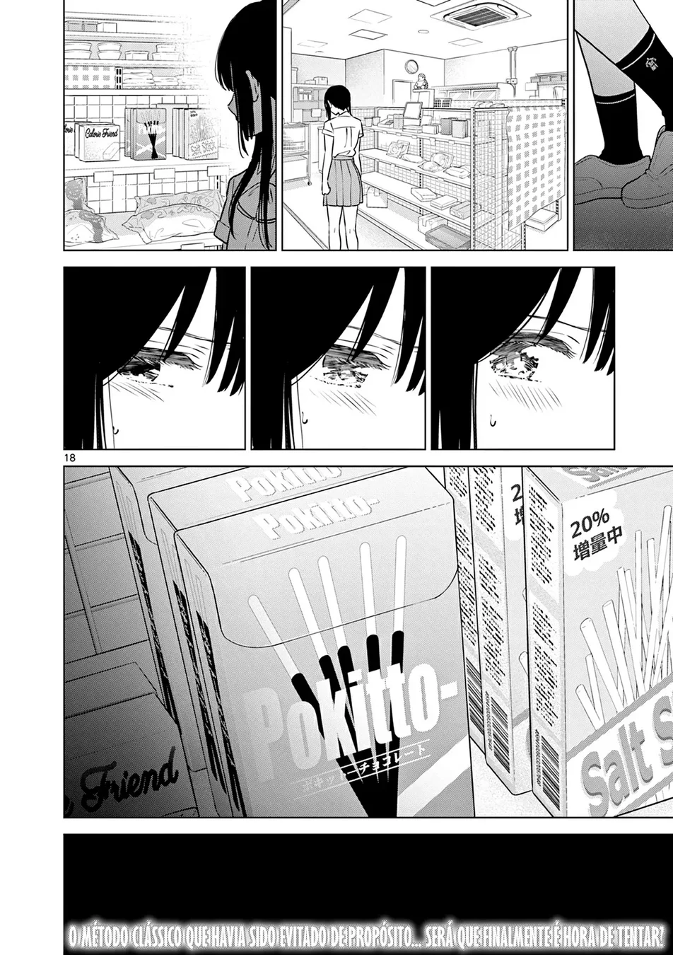 Read I Want to End This Love Game PT Manga Online