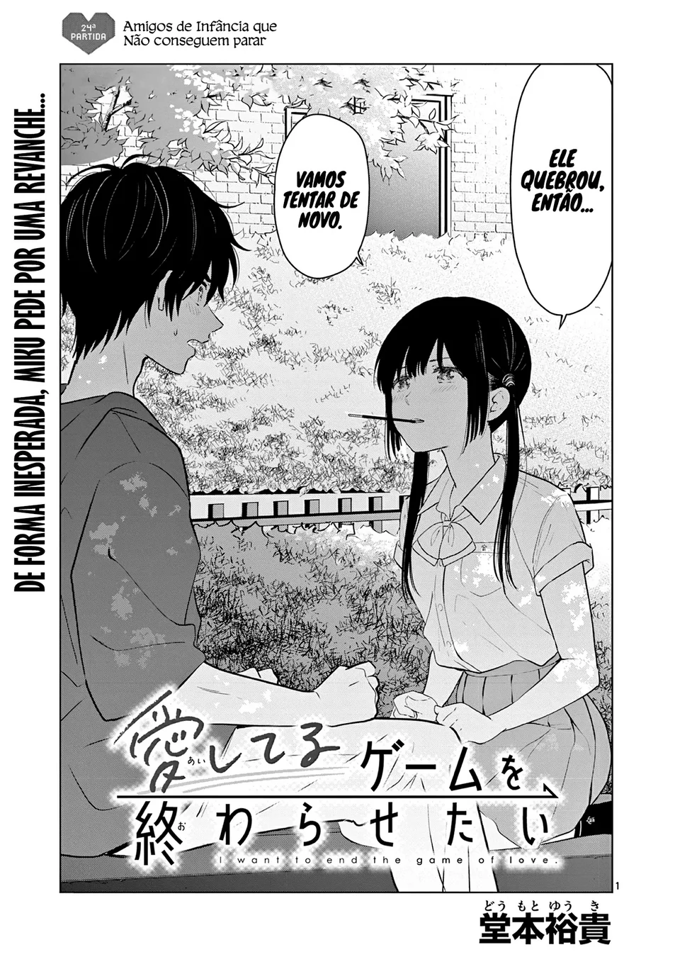 Read I Want to End This Love Game PT Manga Online