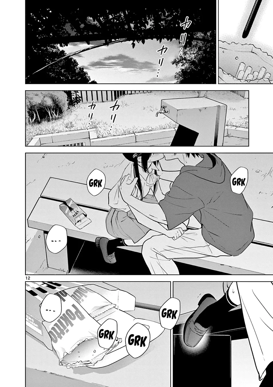 Read I Want to End This Love Game PT Manga Online