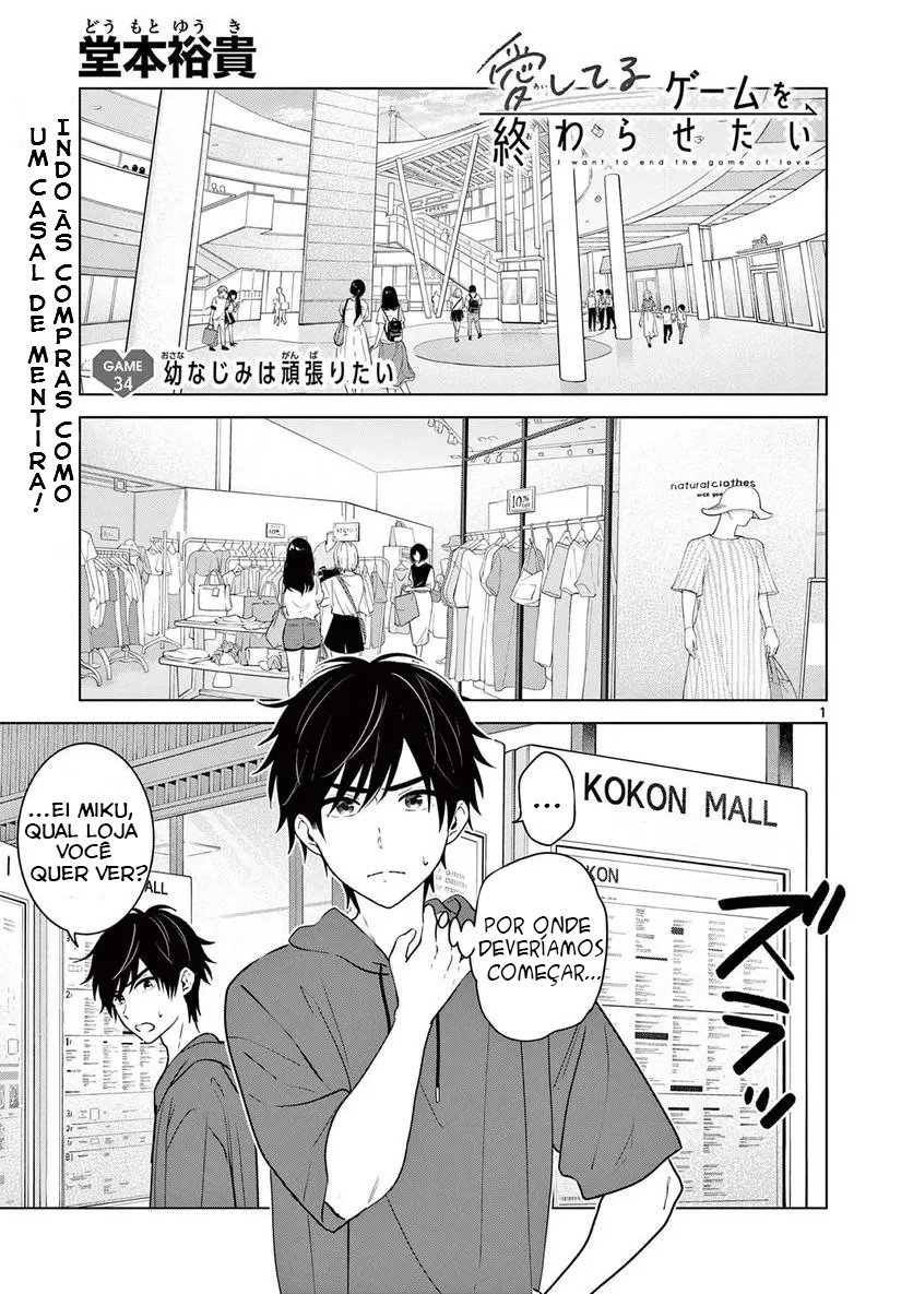 Read I Want to End This Love Game PT Manga Online