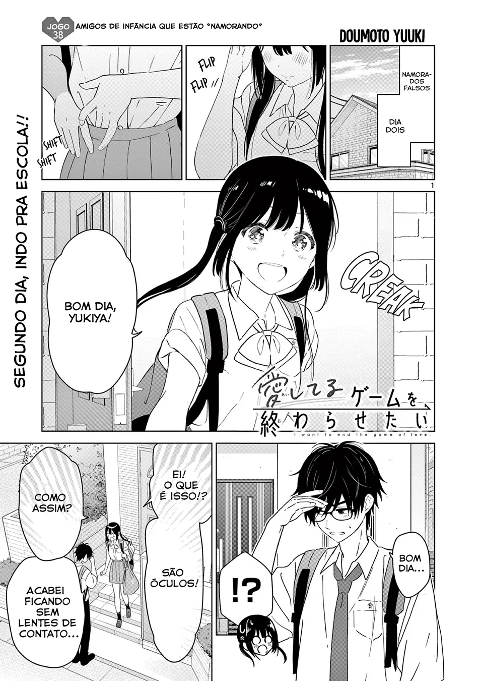 Read I Want to End This Love Game PT Manga Online