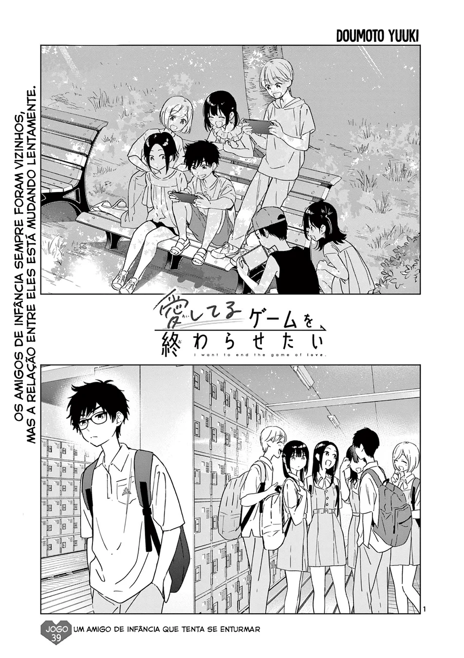 Read I Want to End This Love Game PT Manga Online