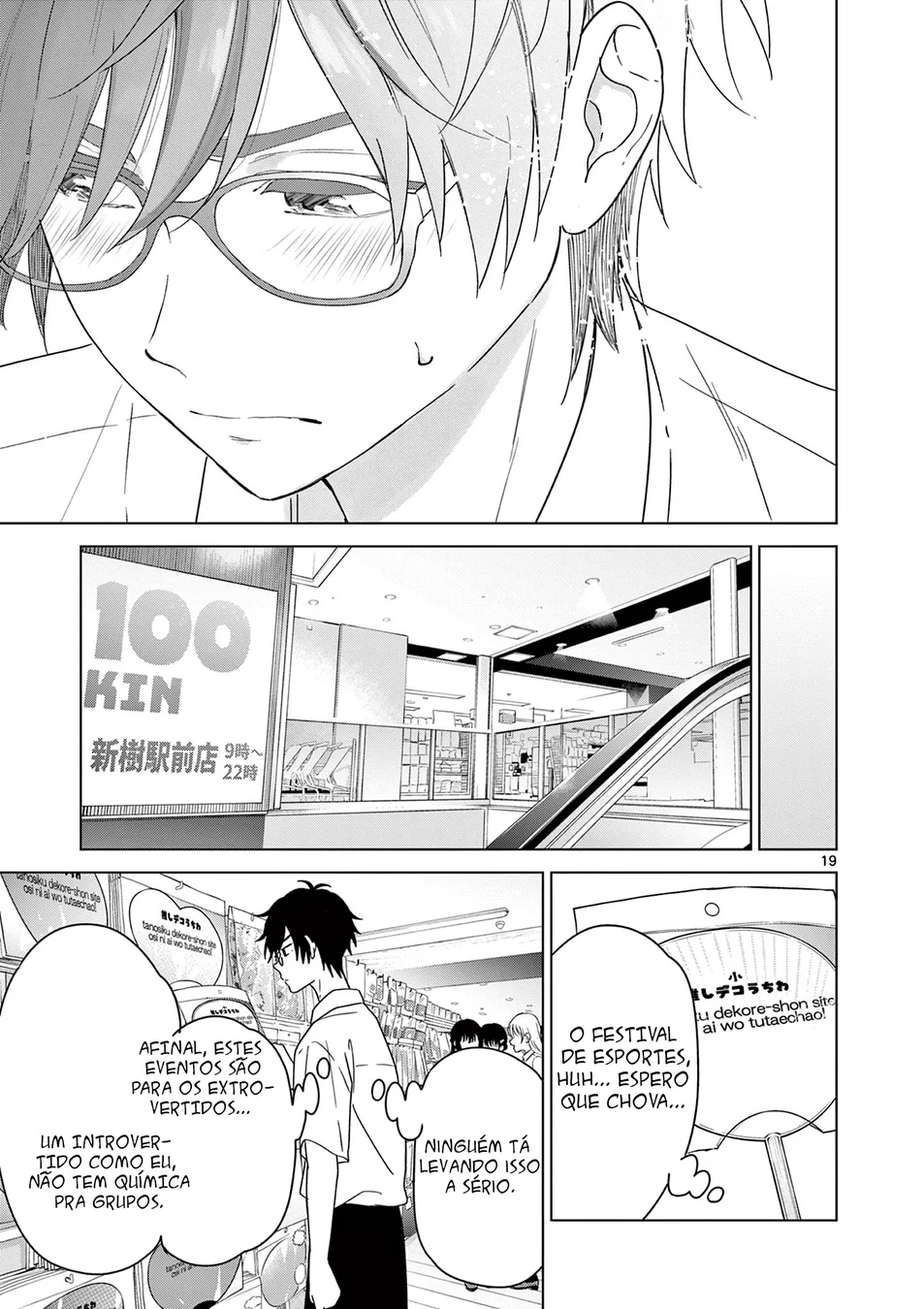Read I Want to End This Love Game PT Manga Online