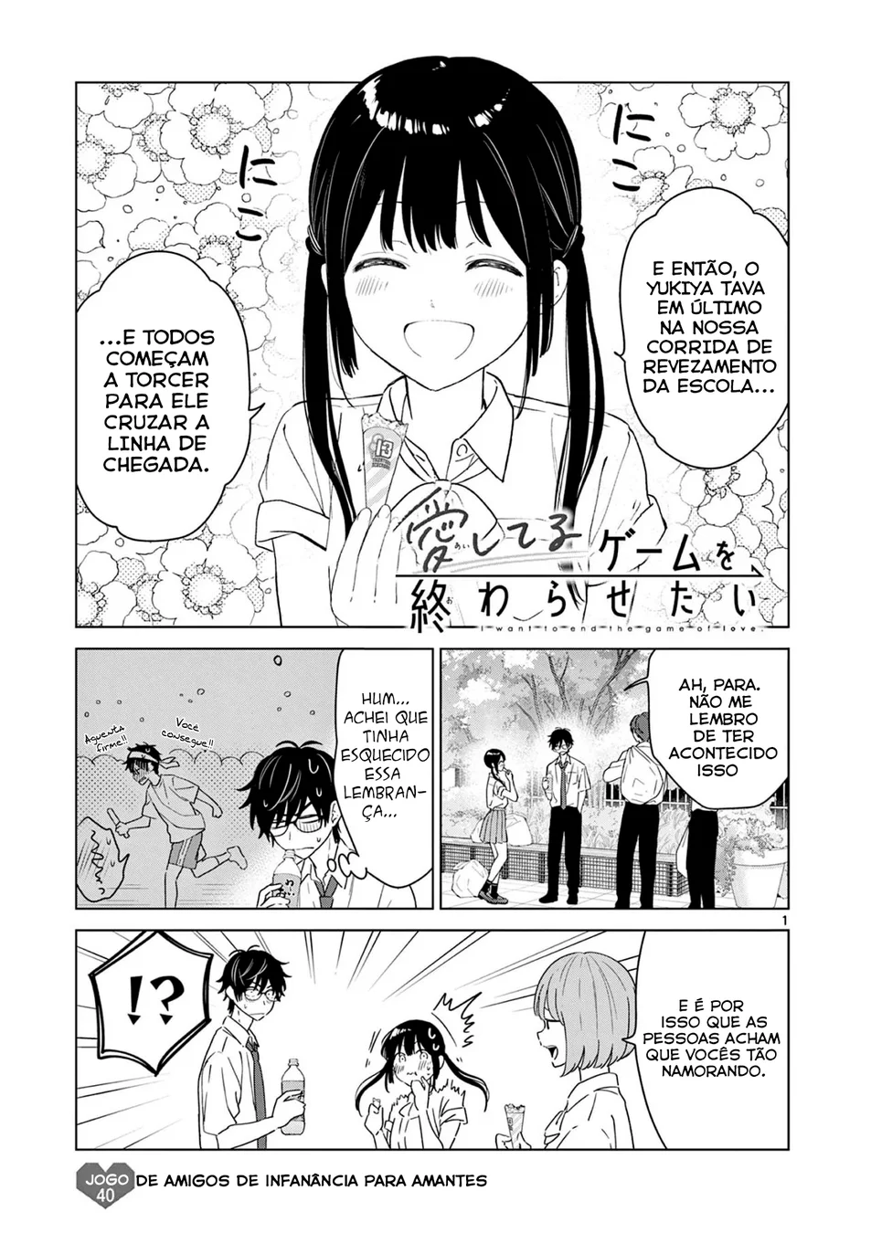 Read I Want to End This Love Game PT Manga Online