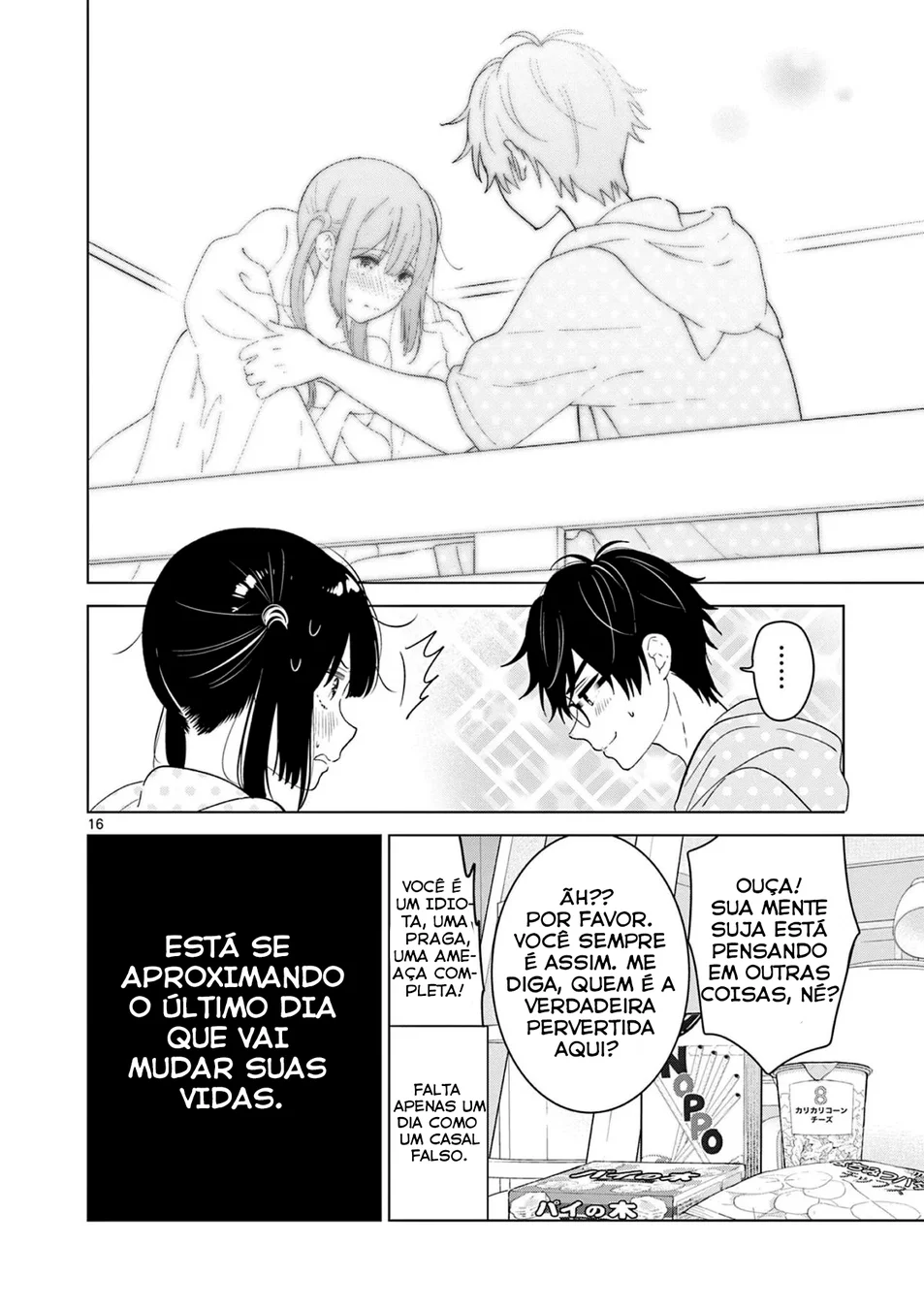 Read I Want to End This Love Game PT Manga Online