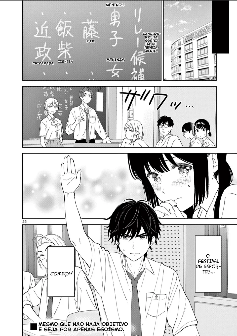 Read I Want to End This Love Game PT Manga Online