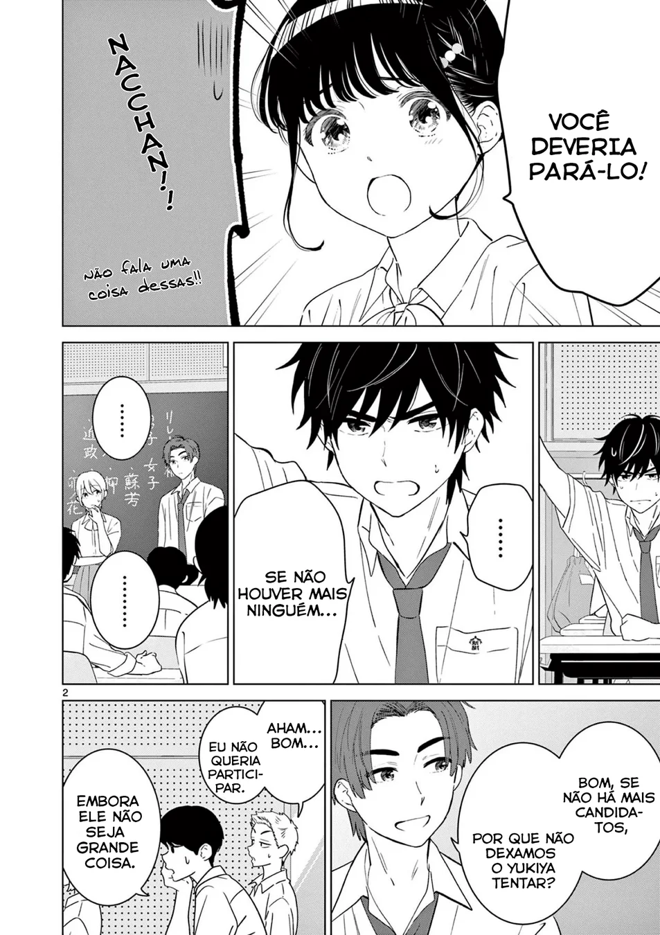 Read I Want to End This Love Game PT Manga Online