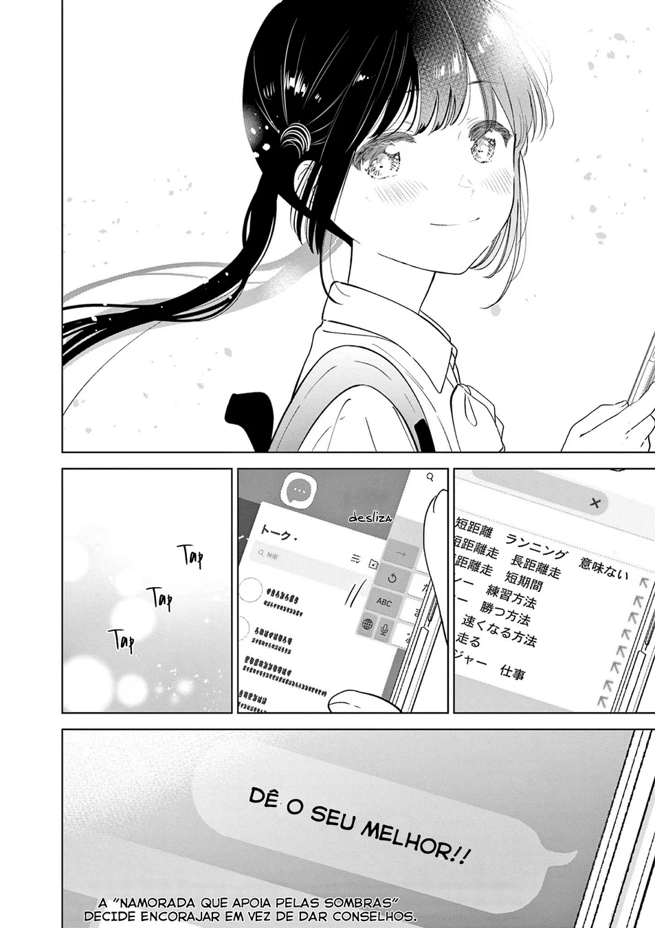 Read I Want to End This Love Game PT Manga Online
