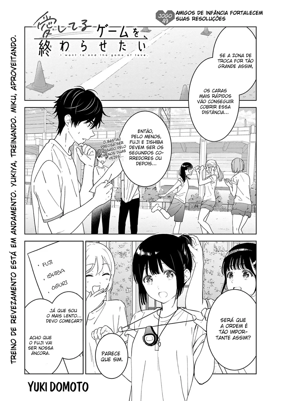Read I Want to End This Love Game PT Manga Online