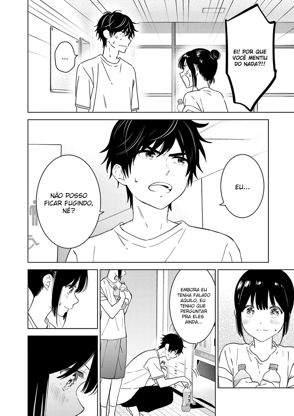 Read I Want to End This Love Game PT Manga Online