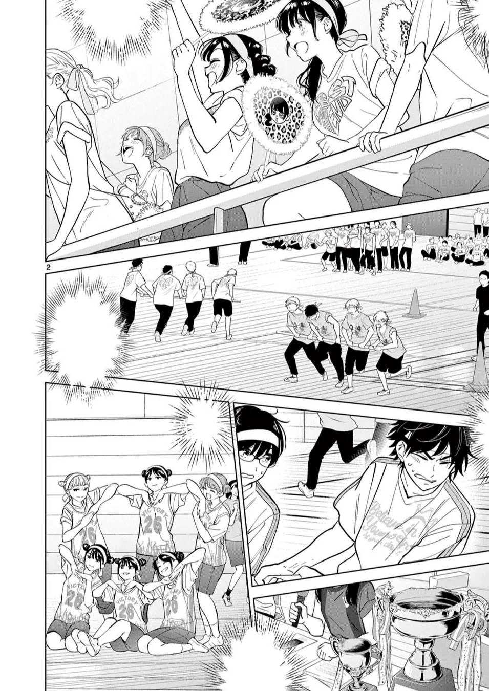 Read I Want to End This Love Game PT Manga Online