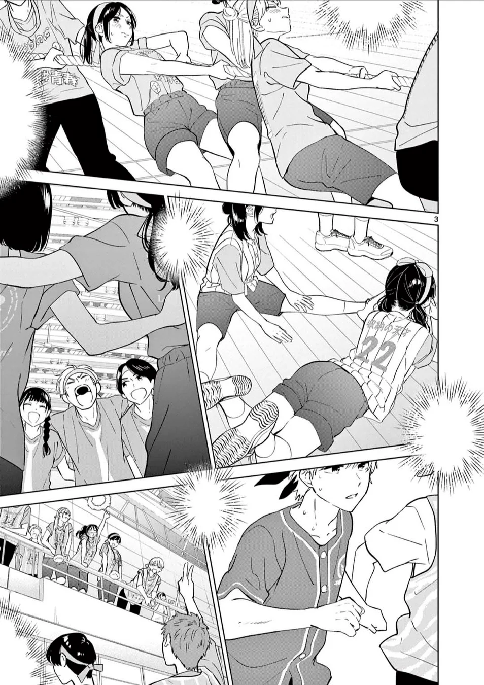 Read I Want to End This Love Game PT Manga Online