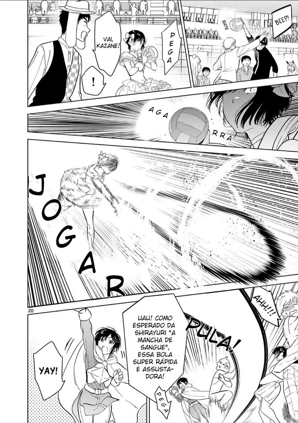 Read I Want to End This Love Game PT Manga Online