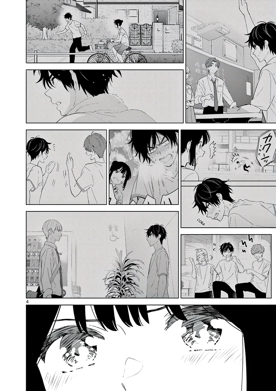 Read I Want to End This Love Game PT Manga Online