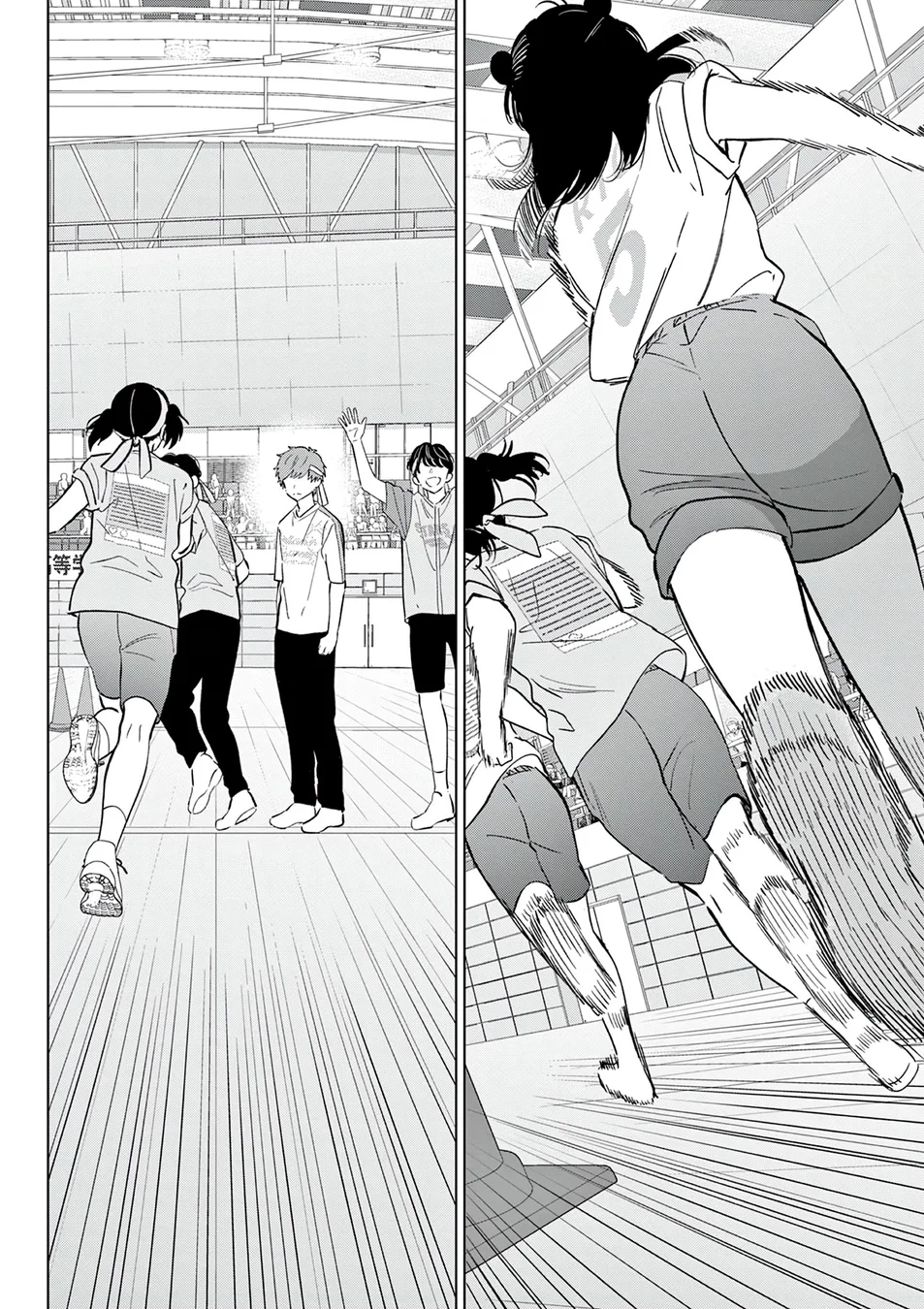 Read I Want to End This Love Game PT Manga Online