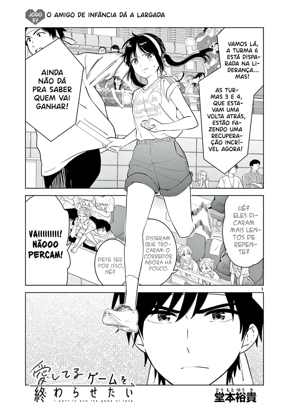 Read I Want to End This Love Game PT Manga Online
