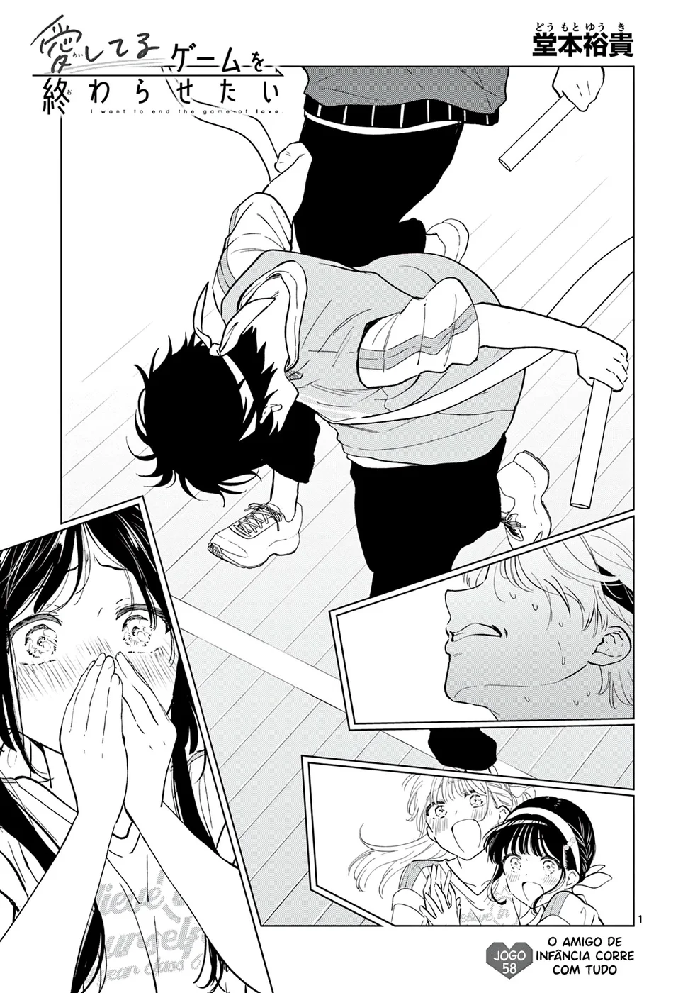 Read I Want to End This Love Game PT Manga Online