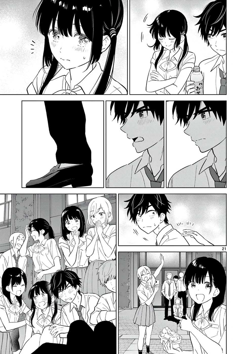 Read I Want to End This Love Game PT Manga Online