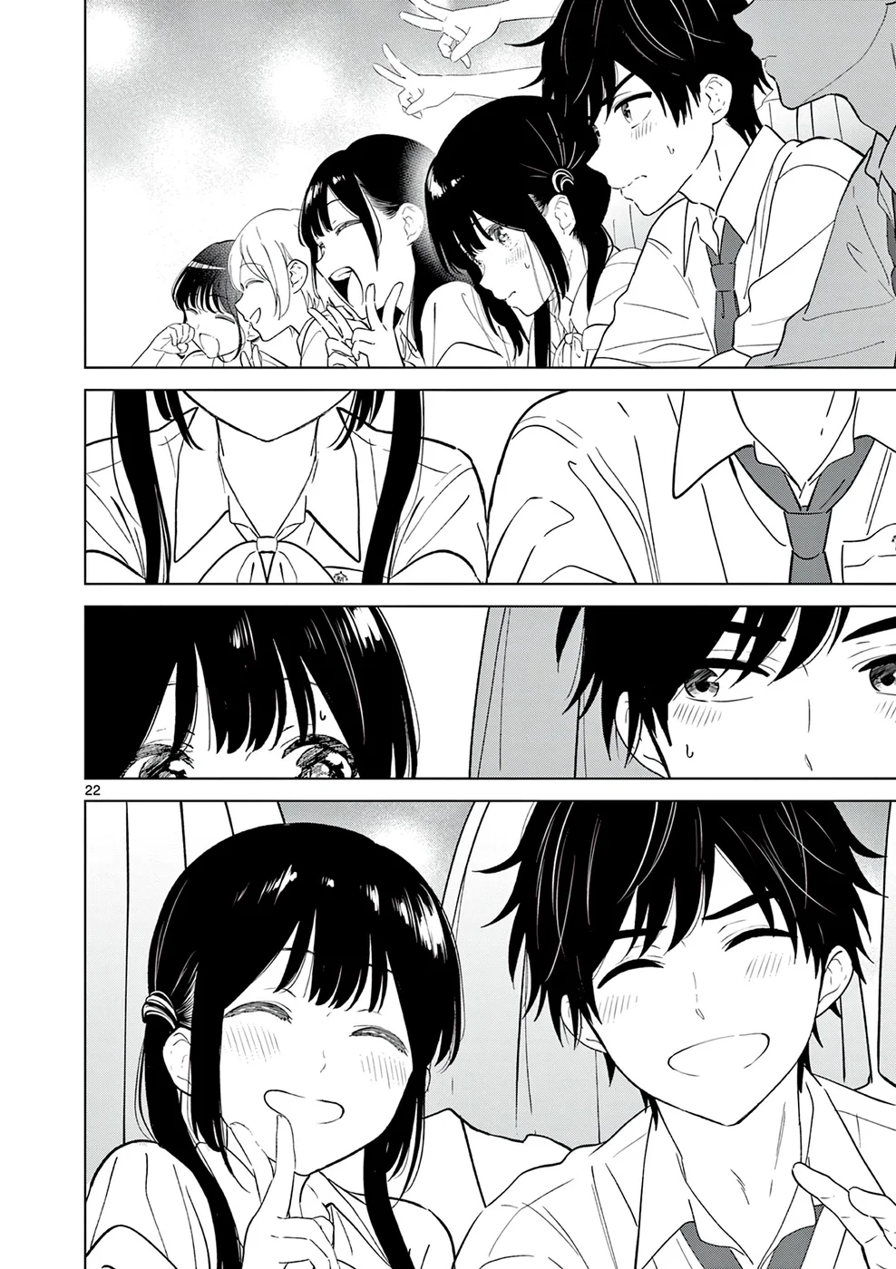 Read I Want to End This Love Game PT Manga Online