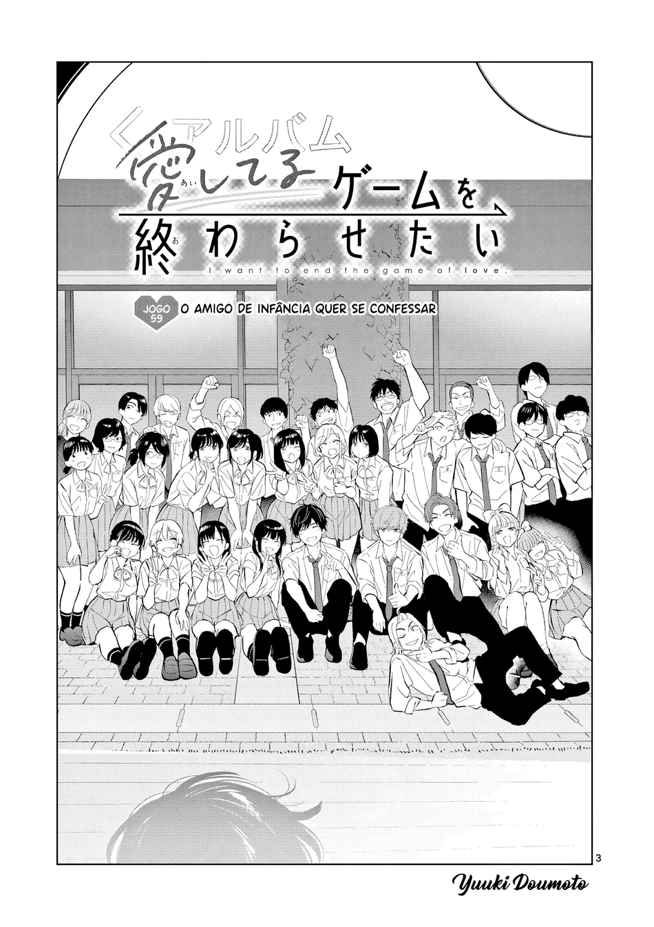 Read I Want to End This Love Game PT Manga Online