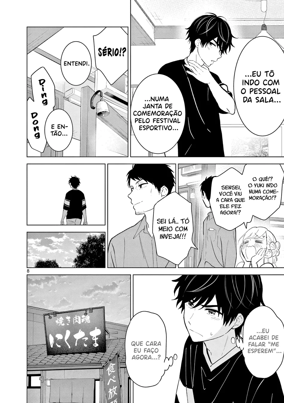 Read I Want to End This Love Game PT Manga Online
