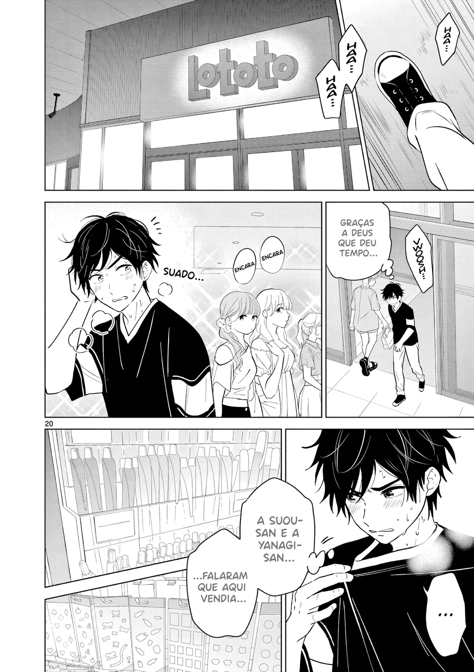 Read I Want to End This Love Game PT Manga Online