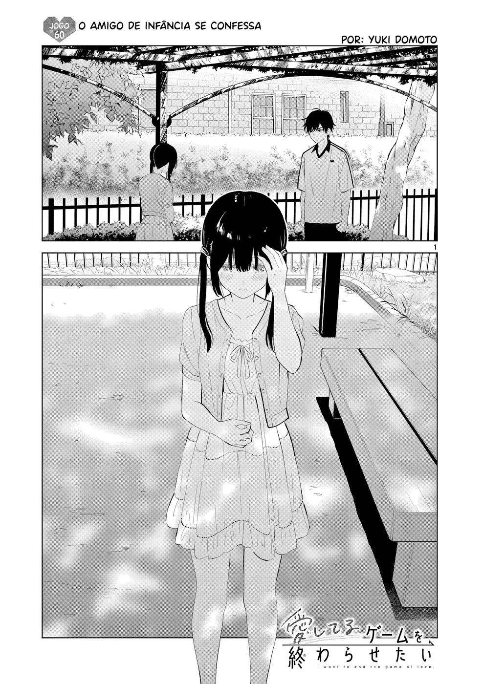 Read I Want to End This Love Game PT Manga Online