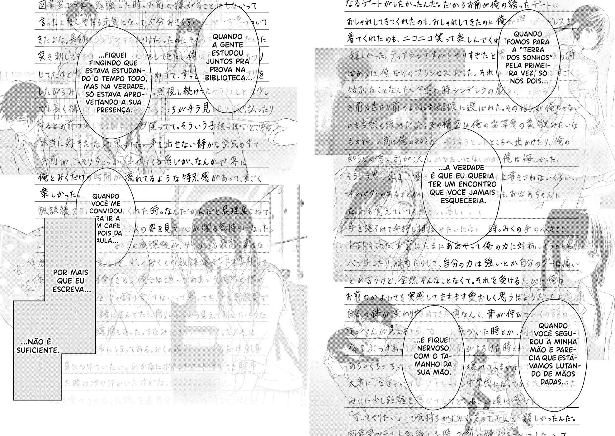 Read I Want to End This Love Game PT Manga Online