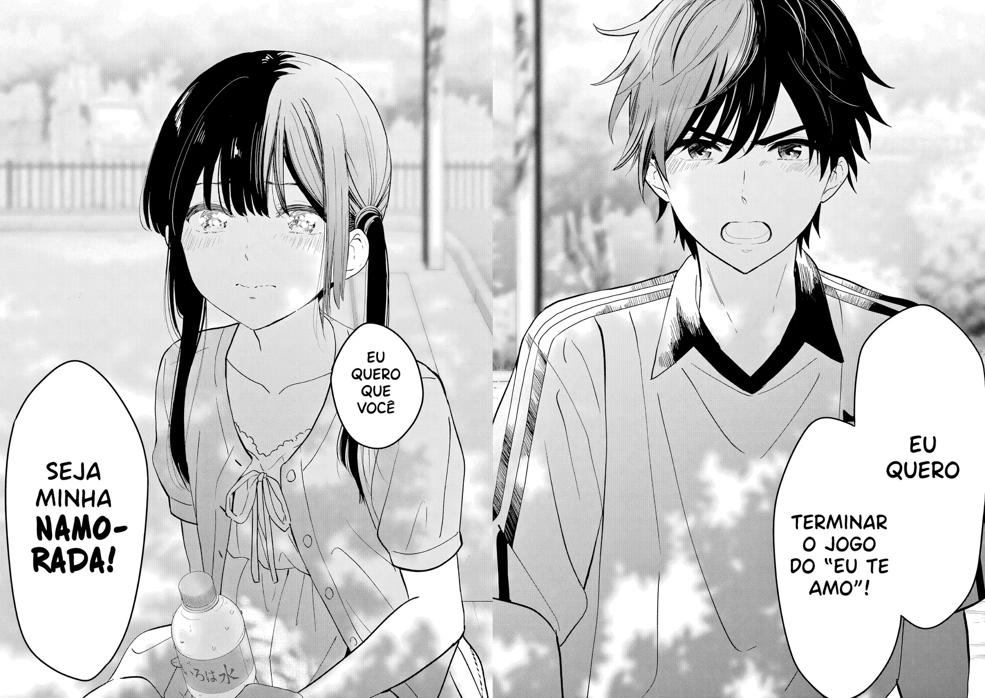 Read I Want to End This Love Game PT Manga Online